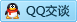 QQ在线咨询906820805
